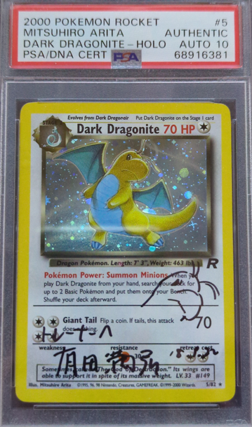 2000 Pokemon Team Rocket Dark Dragonite Signed by Mitsuhiro Arita