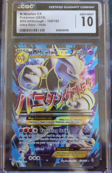 2015 M Mewtwo EX Breakthrough UR 159/162