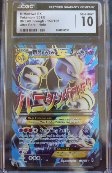Pokemon M Mewtwo EX #159/162 Full Art XY BREAKthrough CGC 10