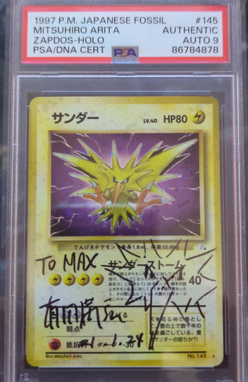 1997 JP Fossil Zapdos Holo Signed by Mitsuhiro Arita Authentic PSA 9 auto