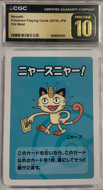 Meowth Pokémon Playing Cards Old Maid CGC Pristine 10