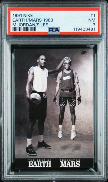 1991 Nike Earth Mars Michael Jordan Spike Lee PSA 7