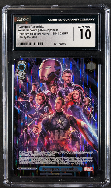 2023 Weiss Schwartz Avengers Assemble Infinity Parallel CGC 10