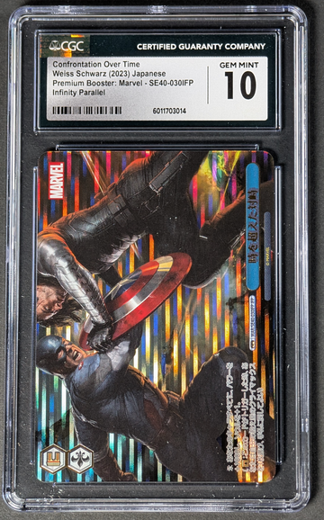 2023 Weiss Schwartz Confrontation Over Time Infinity Parallel CGC 10
