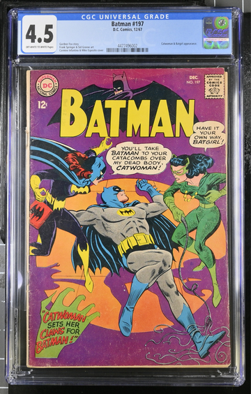 Batman #197 w/ Batgirl