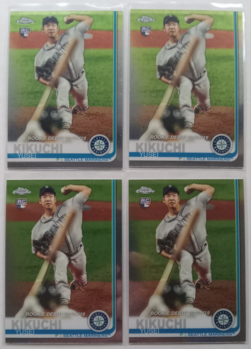 2019 Topps Chrome Update Yusei Kikuchi Rookie Debut Lot (4)