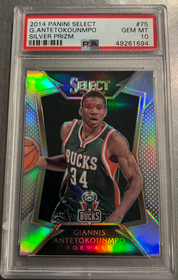 2014 Giannis Antetokounmpo select silver prizm 