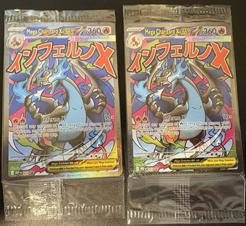 Pokemon Mega Charizard UPC 023 Oricorio 024 Sealed Promo Lot of 2