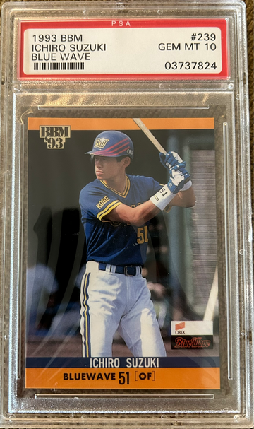 1993 BBM Ichiro Suzuki Blue Wave #239 PSA 10 Gem Mint