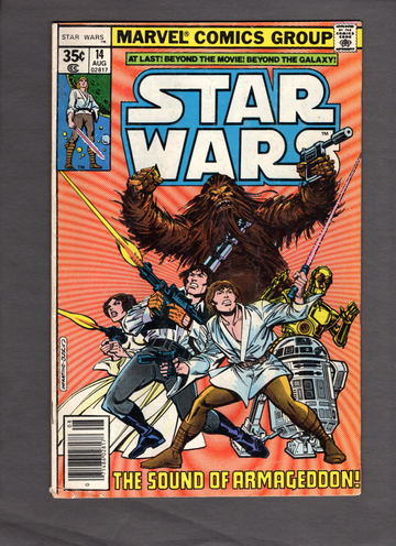 1978 Star Wars #14 Marvel Comics