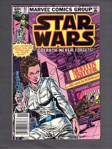 1982 Star Wars #65 Marvel Comics