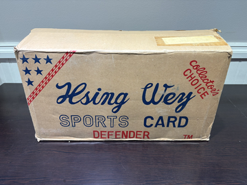 Hsing Wey Collector's Choice Top Loader Case 1000 Ct. 35Pt. Standard Size