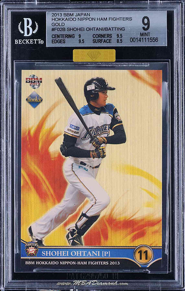 2013 BBM Japan #F02B Shohei Ohtani Gold Rookie RC /200 BGS 9 Mint