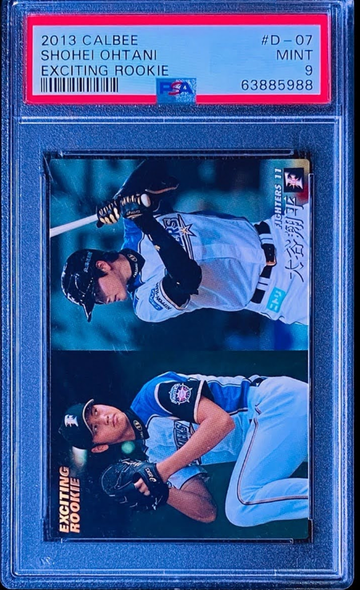 2013 Calbee Shohei Ohtani RC PSA 9 true RC exciting rookie