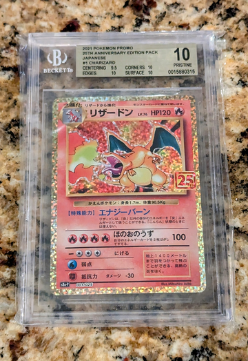 2021 Pokemon 25th Anniversary Edition Pack Japanese Promo Charizard #1