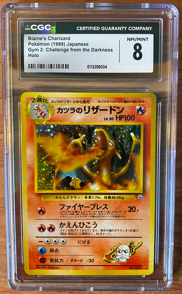 1999 Pokemon Japanese Gym Challenge from the Darkness Blaine's Charizard CGC 8