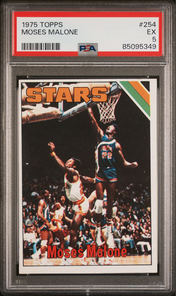 1975 Topps Moses Malone PSA 5 EX Rookie Card RC