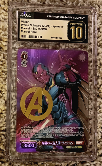 Weiss Schwarz MARVEL Vision GOLD STAMP Pristine !!!!