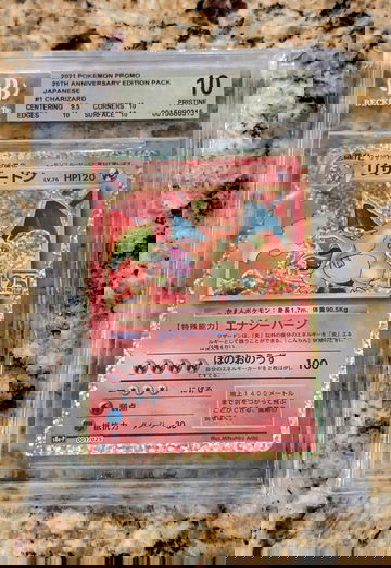 2021 Pokemon 25th Anniversary Edition Pack Japanese Promo Charizard #1