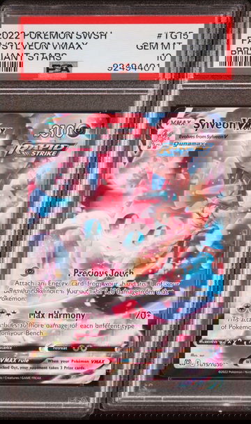 2022 Pokemon Sylveon Vmax #TG15 PSA 10