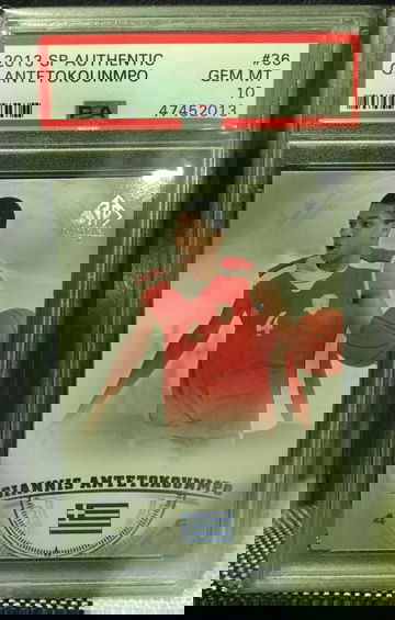 2013 GIANNIS ANTETOKOUNMPO SP AUTHENTIC #36