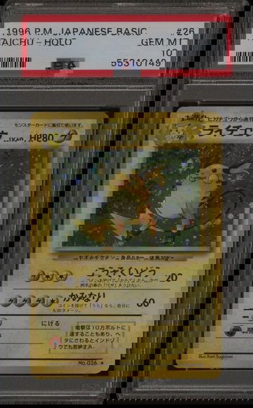 1996 Japanese Pokemon Basic Raichu Holo 26 PSA 10