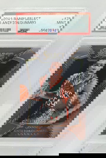 2014 Select Giannis Antetokounmpo PSA 9