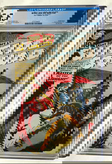 BRAVE AND THE BOLD 38 CGC 5.5 Task Force X / SUICIDE SQUAD last 10 cent issue