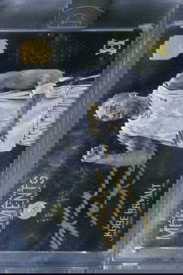 2017 Kobe Bryant Eminence Black Mamba 💎 Diamond 💎 Moments *Olympic Jersey #10/10