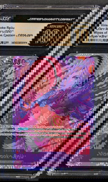 2024 One Piece Vinsmoke Reiju CGC PRISTINE 10