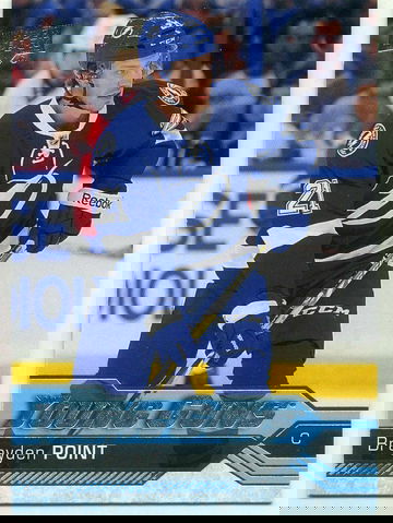 2016 17 Upper Deck Young Guns Rookie #205 Brayden Point Tampa Bay Lightning