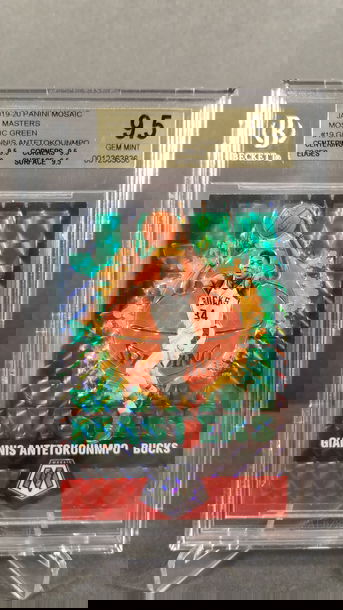 Giannis Antetokounmpo