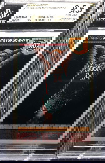 Giannis Antetokounmpo