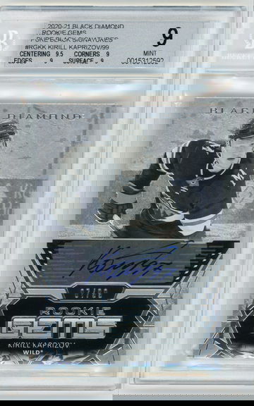 KIRILL KAPRIZOV 2020-21 Upper Deck Black Diamond Rookie Gems Pure Black Auto Rc #7/99 BGS 9