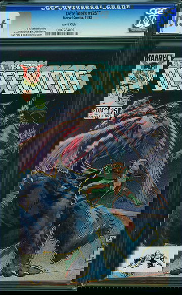 DEFENDERS #125, CGC 9.6 NM+