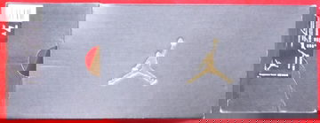 Nike Michael Air Jordan Jumpman Logo Single Side Flap Shoebox 11 ½" x 6" x 5"