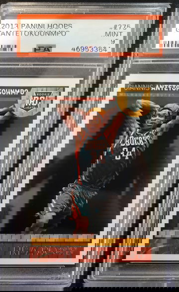 Giannis Antetokounmpo