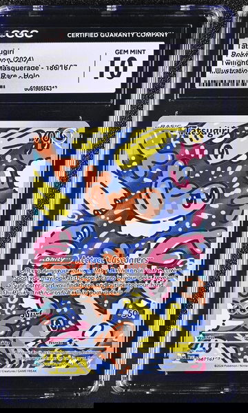 2024 Pokémon Scarlet & Violet Twilight Masquerade Tatsugiri #186/167 CGC 10