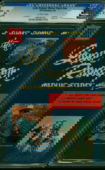 LONE RANGER MOVIE STORY #no number, CGC 7.5 VF-