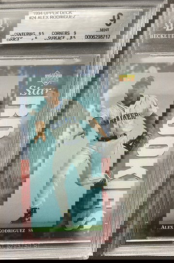 Alex Rodriguez 1994 Upper Deck Star Rookies #24 NM-MT BGS 9