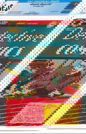 DETECTIVE COMICS #109 * DC * 1946 * GREAT EARLY JOKER COVER!