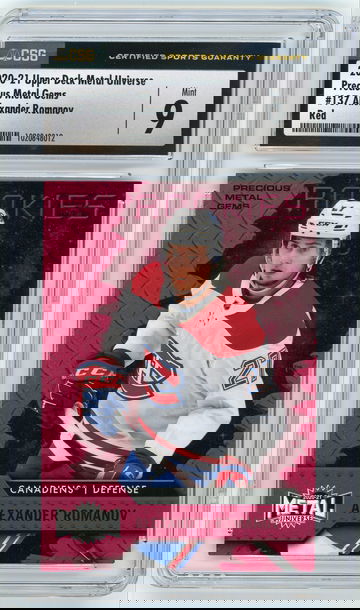 ALEXANDER ROMANOV 2020-21 UD Metal Universe Precious Metal Games Red Rc #47/100 CSG 9