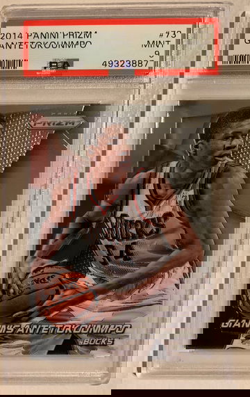 2014 Panini Prizm #73 Giannis Antetokounmpo PSA 9 Mint