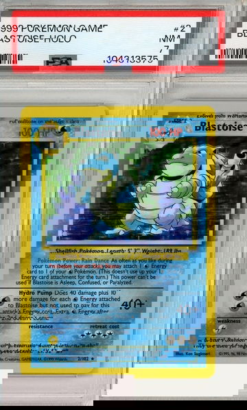 1999 POKEMON GAME BLASTOISE-HOLO #2 PSA 7 NM