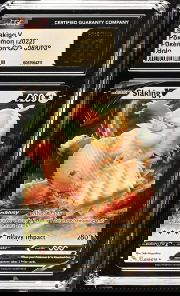 2022 Pokémon Sword & Shield Pokémon GO Slaking #058/078 V Holo CGC 10