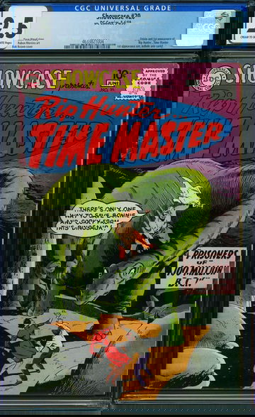 SHOWCASE #20, CGC 2.5 GD+