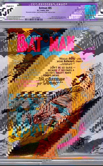 BATMAN #85 CGC 3.0 BOB KANE ART SHELDON MOLDOFF STAN KAYE COVER JOKER APP 1954