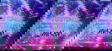 2021 Topps Steve Aoki UCL Soccer Football Festival 2 Box Lot