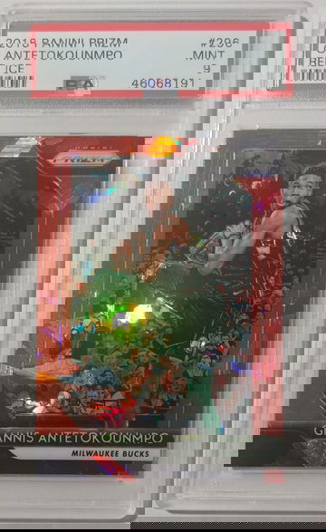 Giannis Antetokounmpo