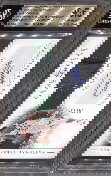 GIANNIS ANTETOKOUNMPO 2018 NATIONAL TREASURES GAME GEAR JERSEY AUTO /25 BGS 9.5